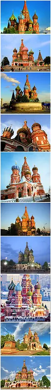 阳光下的红色俄罗斯城堡