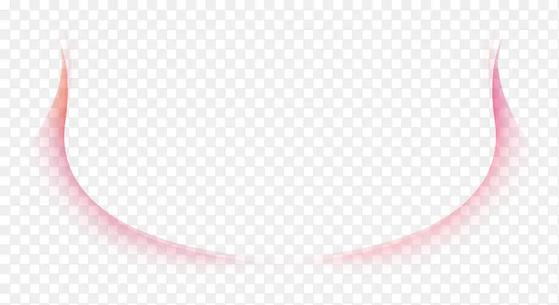 粉色曲线