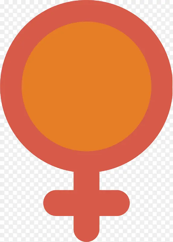 橙色红色女性符号