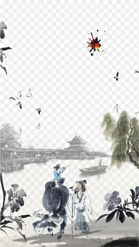 艺术水墨创意春季海报免抠PNG图片素材下载_图片编号ymrazvrm-免抠素材网
