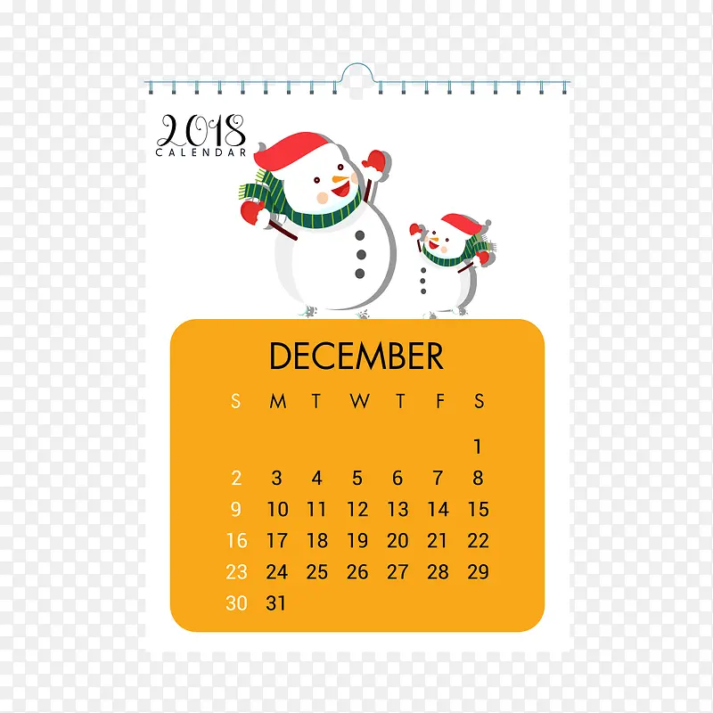 黄色2018十二月日历