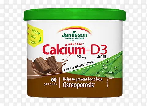 健美生维生素D3钙软糖