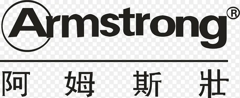 阿姆斯壮logo
