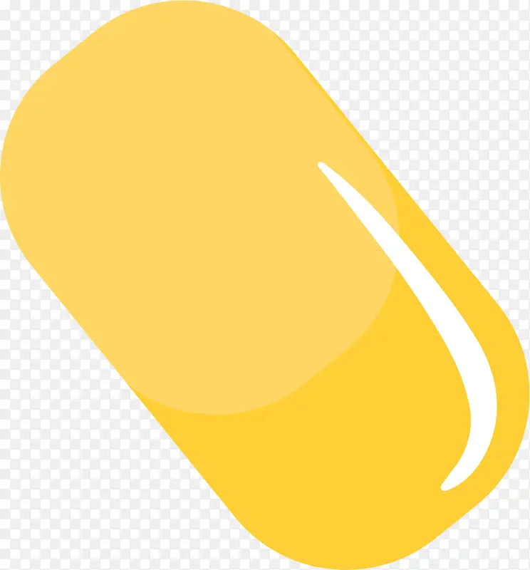 黄色椭圆形扁平药片
