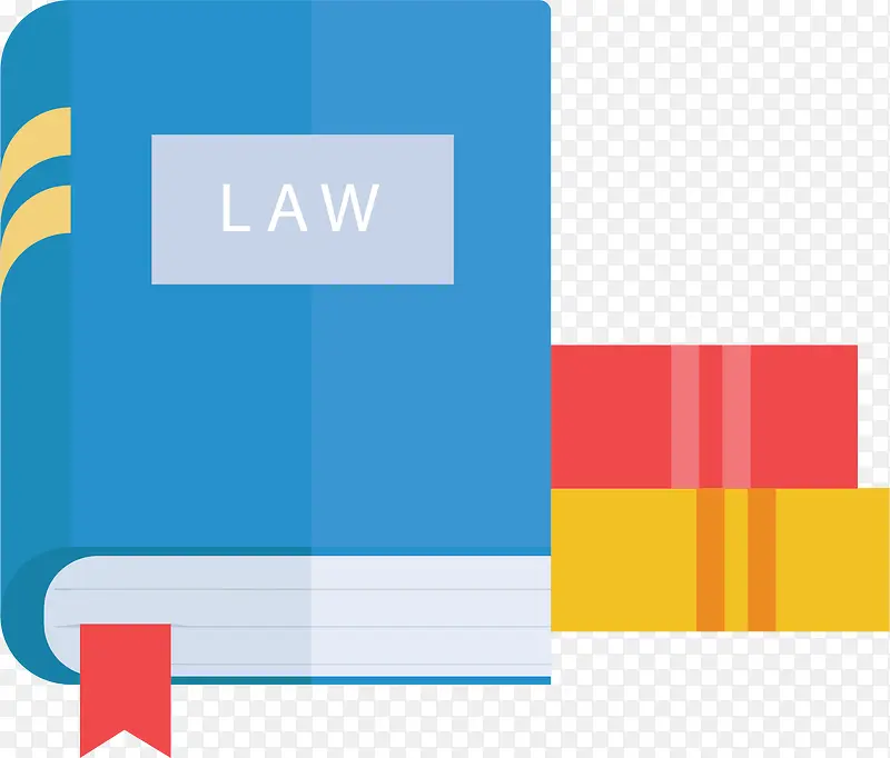 彩色法律相关书籍