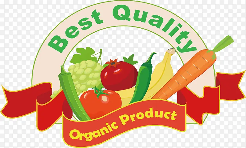 农产品logo插画设计
