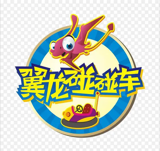 游戏徽章