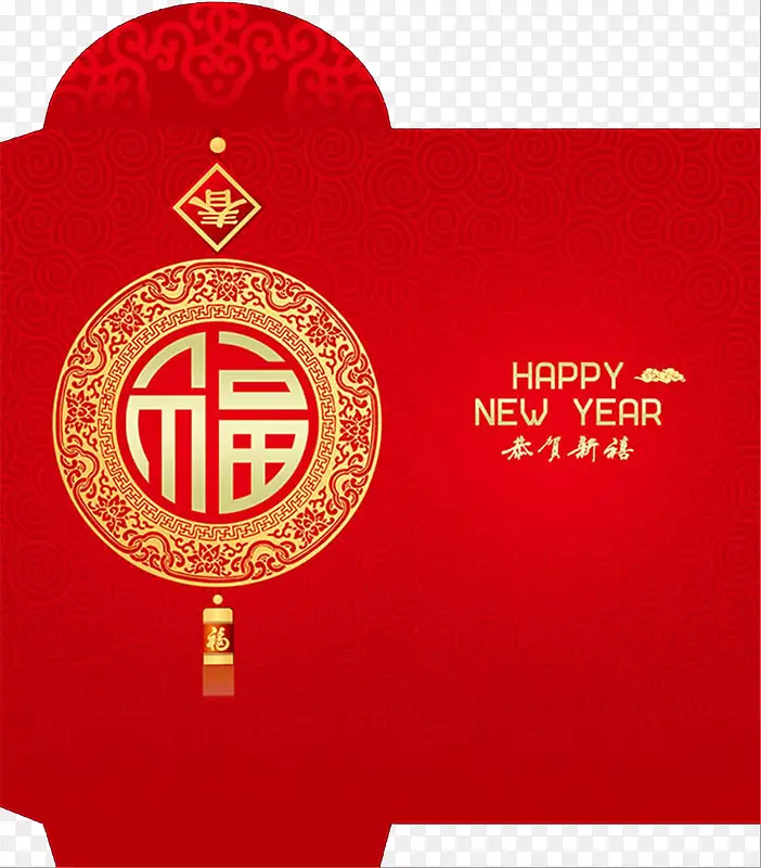 中国风大气红色福字红包设计