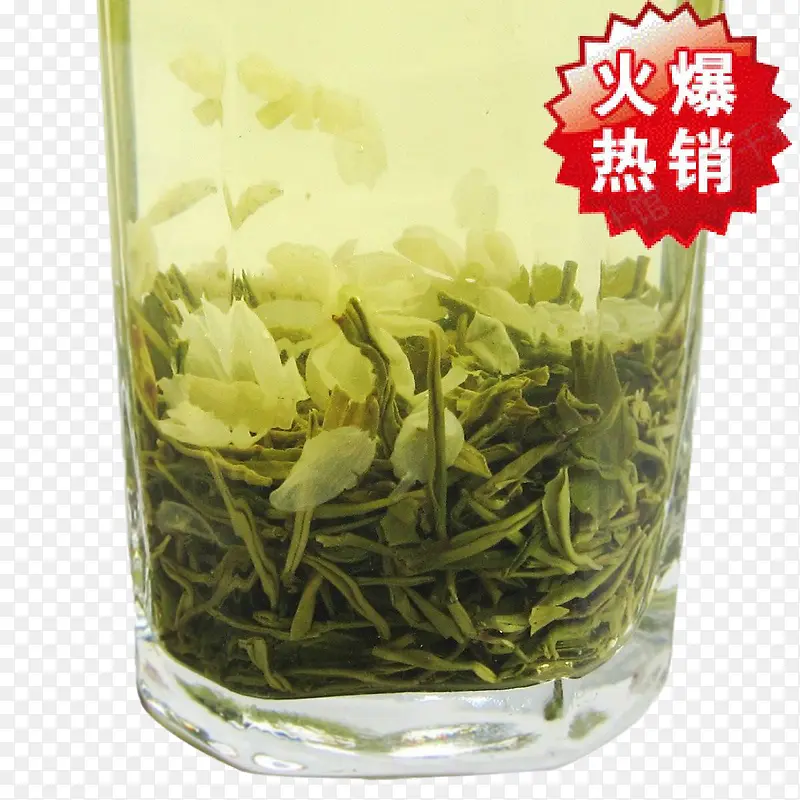 茉莉茶饮