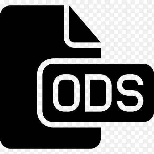ODS文件黑色界面符号图标