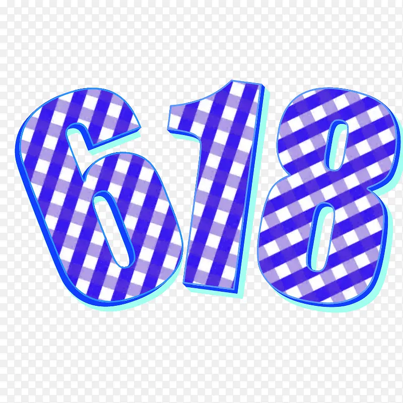 2019年网格618立体字