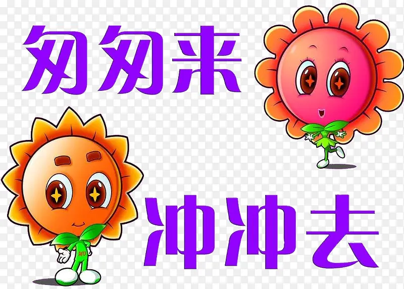 卫生间标语