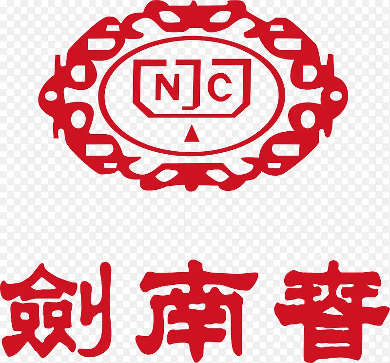 剑南春logo下载