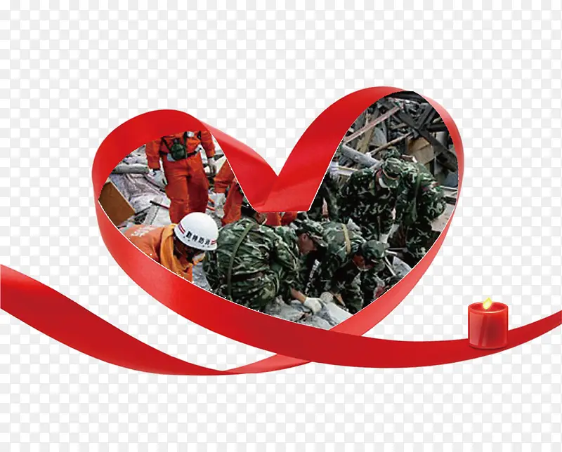 红色爱心汶川地震纪念日插画