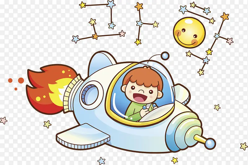 太空中的男孩