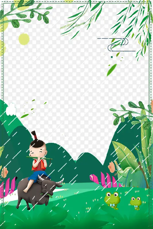 绿色谷雨风景矢量图