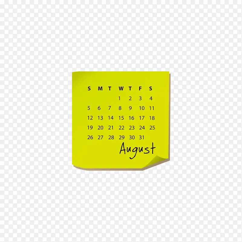 2018绿色八月日历