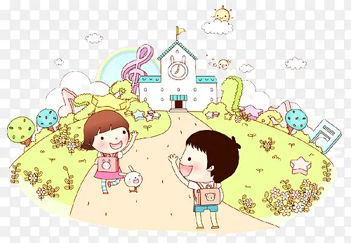 放学男生送女生回家