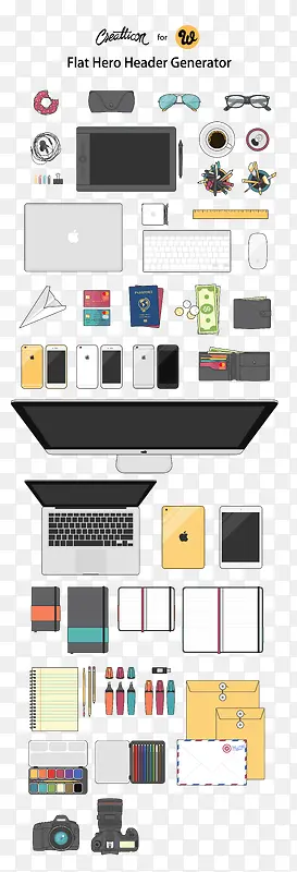 商务电脑办公矢量图标