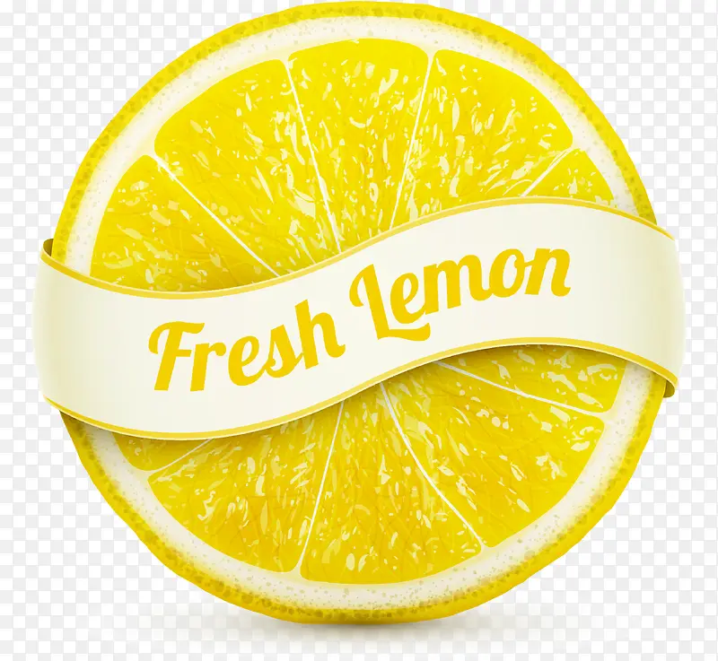 水果柠檬矢量图