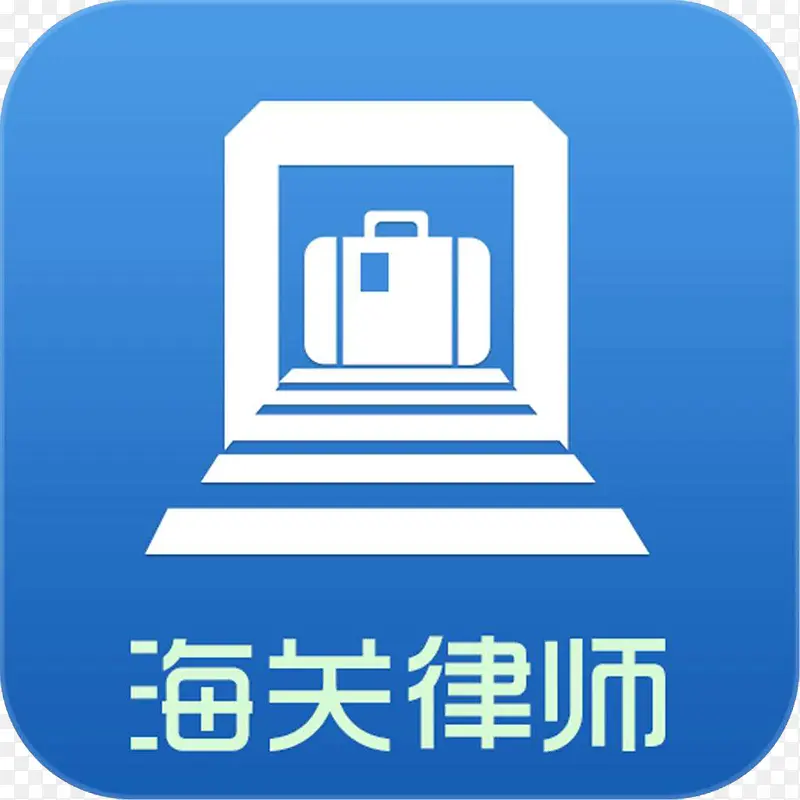 中国海关logoPNG图片素材下载_图片编号ylvnwdwb-免抠素材网
