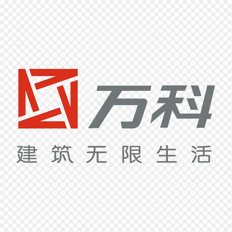 万科LOGO免抠下载