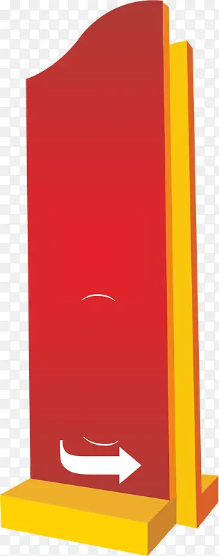 牌子png元素PNG图片素材下载_图片编号yglgnoda-免抠素材网