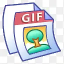 文件GIF纸文件软