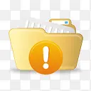 开放文件夹警告coquette-icons-set