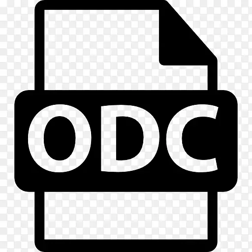 ODC文件格式图标