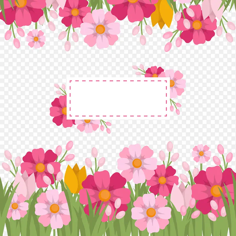 矢量花朵背景图