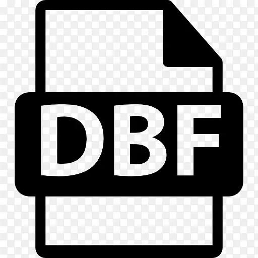 DBF文件格式图标