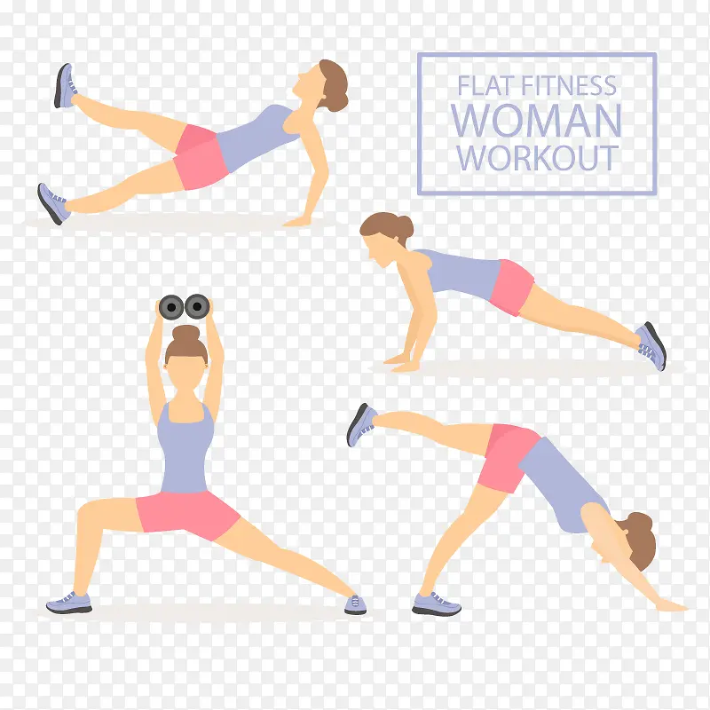 矢量锻炼身体的女性