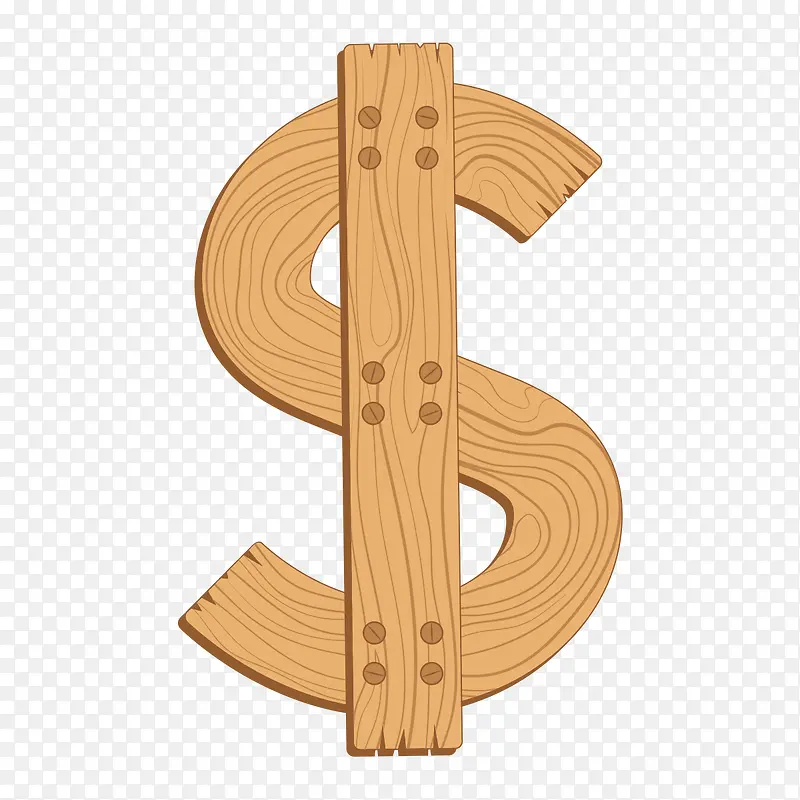 木板美元符号