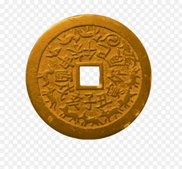 古代钱币