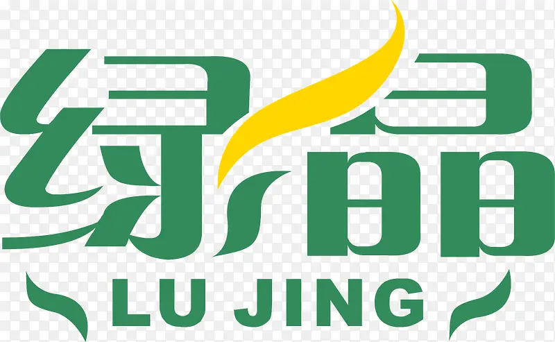 绿晶创意logo