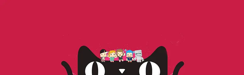 网站banner创意设计