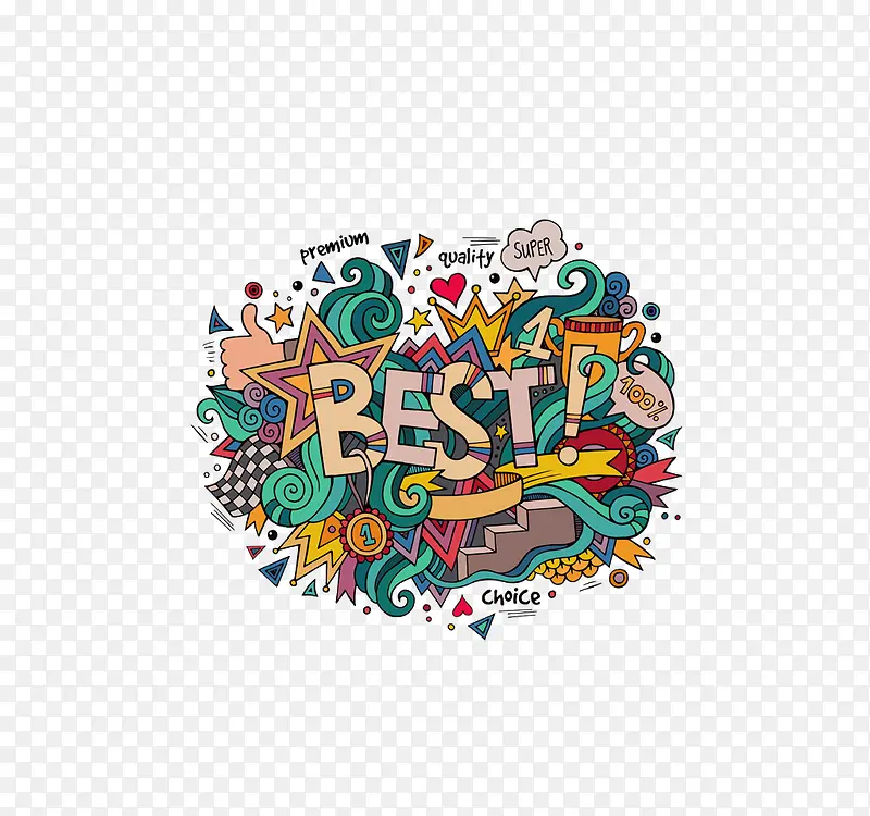 bestPNG图片素材下载_图片编号yezoepwm-免抠素材网