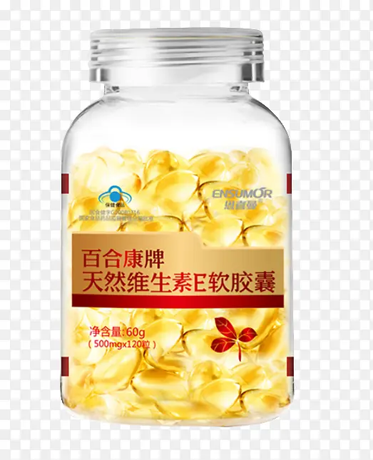 百合康牌天然维生素E软胶囊