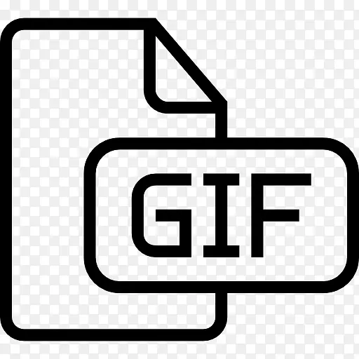 GIF图像文件概述界面符号图标