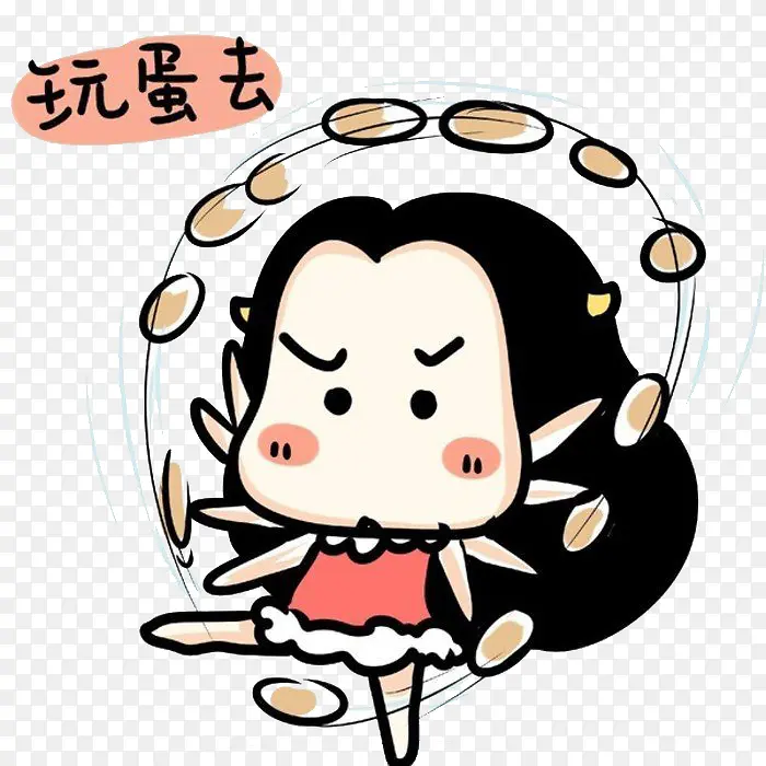 一个女孩