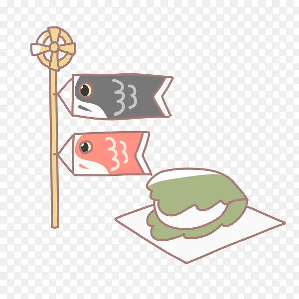 简笔画风格双色鲤鱼旗和团子