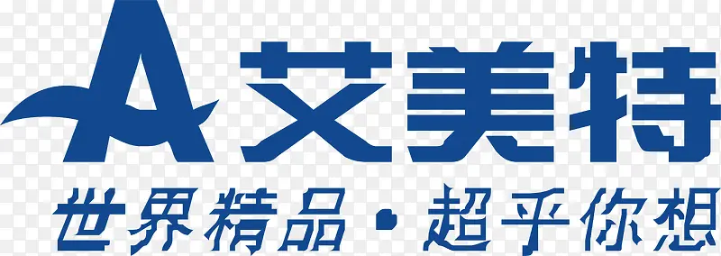 艾美特logo下载