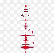 声波