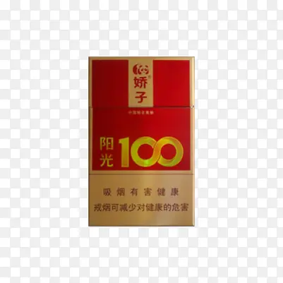 娇子阳光100香烟