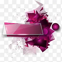 缤纷抽象炫彩紫色标题栏