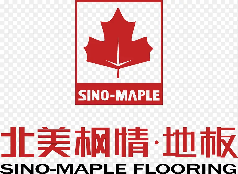 北美枫情地板logoPNG图片素材下载_图片编号qrmaokwj-免抠素材网