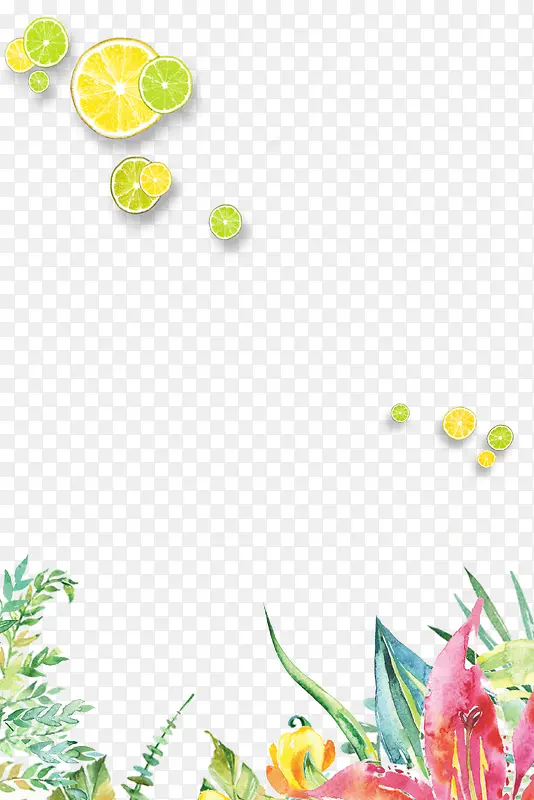 水彩花卉装饰底边柠檬片背景