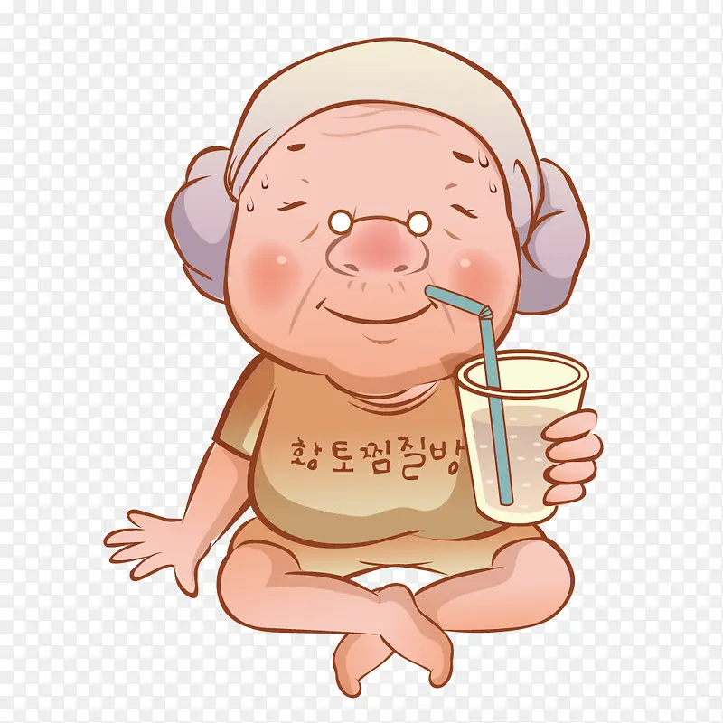 爷爷在喝果汁