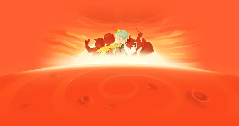 橙色卡通小王子海报背景